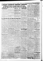 giornale/RAV0036968/1925/n. 26 del 4 Febbraio/2